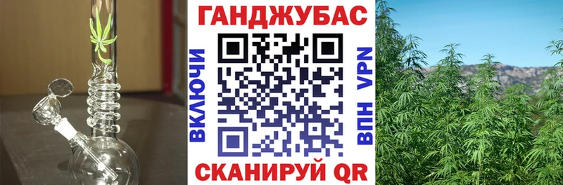 Где купить наркотики Шумиха АМФЕТАМИН  Меф  Гашиш  Вейп ТГК  COCAIN  блэк спрут ссылки  Героин 