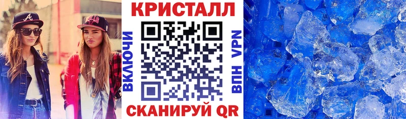 гидра tor  Шумиха  Амфетамин 97% 