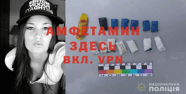 a pvp Белокуриха