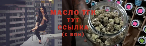 кокаин премиум Белоозёрский