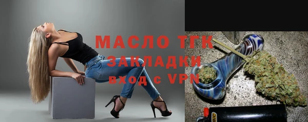 кокаин премиум Белоозёрский