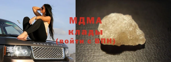 a pvp Белокуриха