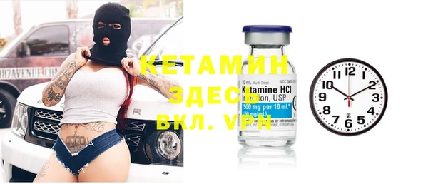 кокаин премиум Белоозёрский