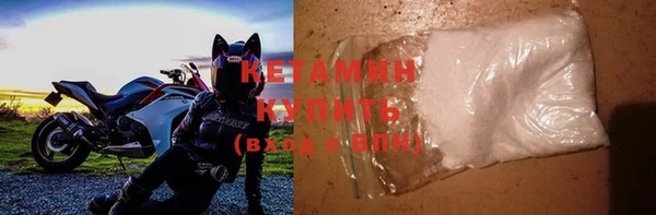 кокаин премиум Белоозёрский