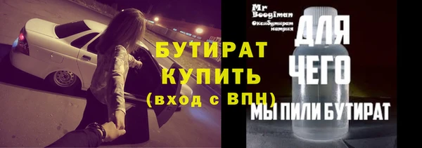 a pvp Белокуриха