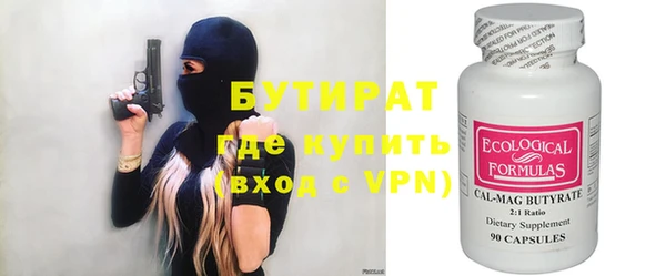 a pvp Белокуриха