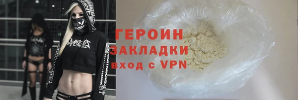 a pvp Белокуриха
