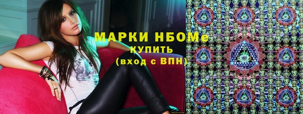 a pvp Белокуриха