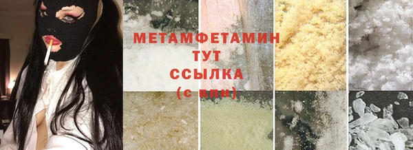 a pvp Белокуриха