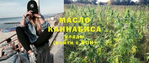 кокаин премиум Белоозёрский