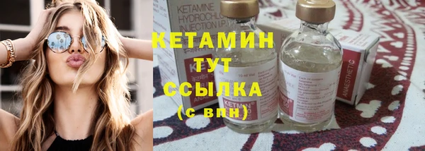 кокаин премиум Белоозёрский