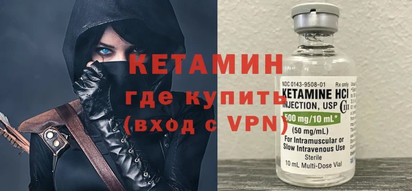 кокаин премиум Белоозёрский