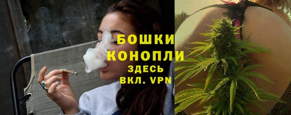 кокаин премиум Белоозёрский