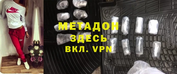a pvp Белокуриха