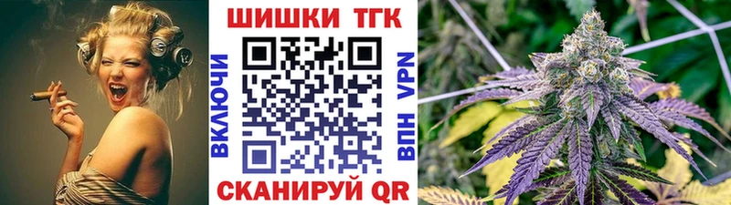 mega как зайти  Шумиха  Каннабис Amnesia  цена  